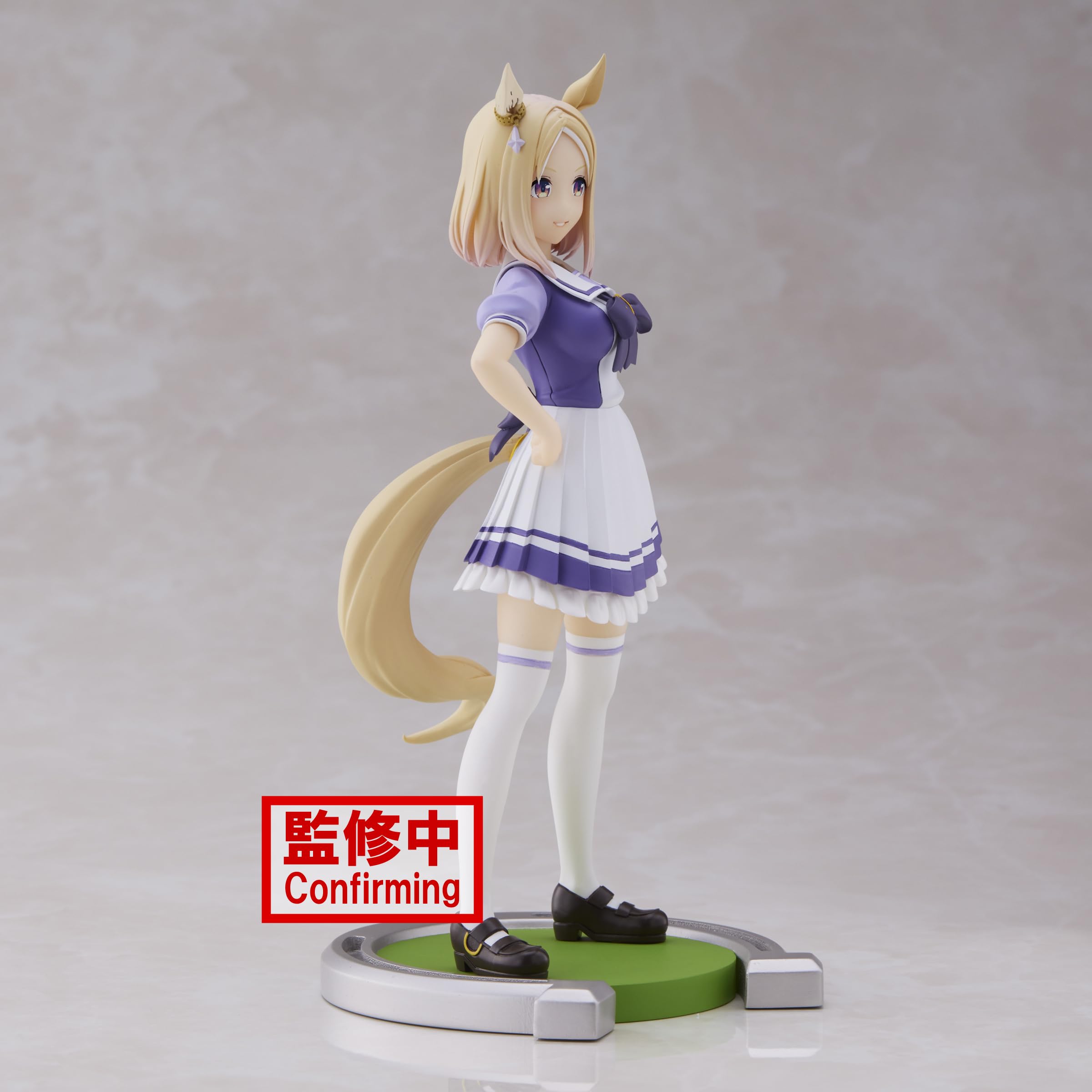 Banpresto, Figura De AccióN Narita Top Road Umamusume: Pretty Derby 18 Cm, Multicolor Bp88242 Banpresto, Figura De AccióN Narita Top Road Umamusume: Pretty Derby 18 Cm, Multicolor Bp88242